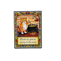 That's It You're Going in the Soup Cat Pin